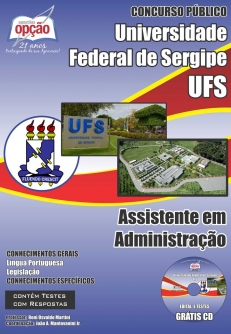 Universidade Federal de Sergipe (UFS)-ASSISTENTE EM ADMINISTRAÇÃO
